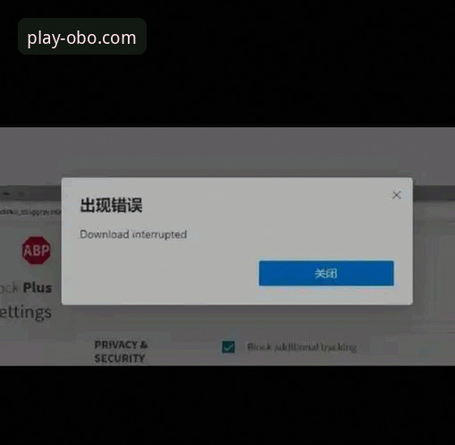 资深玩家分享：欧博安卓下载下载不了怎么办？从安装包到网络问题的全面排查心得